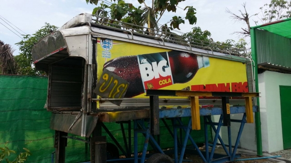 ขายหลังคารถหกล้อ