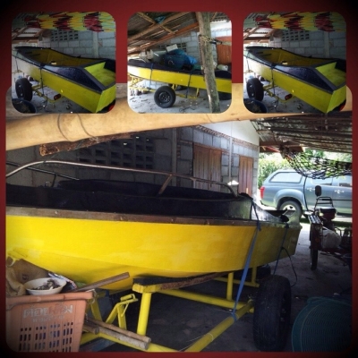 ขายเรือ ไฟร์เบอร์