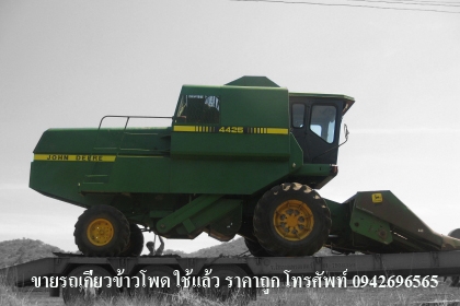 #7 รถเกี่ยวข้าวโพด พร้อมหัวจอร์นเดียร์