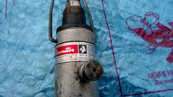 ขายไขขวงใช้ลม made in england