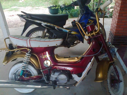 Honda Chaly
