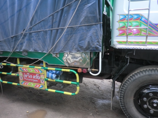 ซูโม227สวยมากเดิม870000