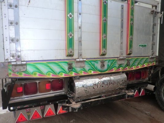 ซูโม227สวยมากเดิม870000