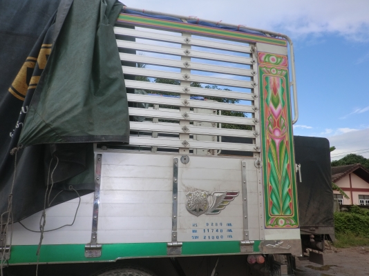 ซูโม227สวยมากเดิม870000