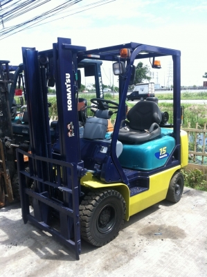 ขายด่วน