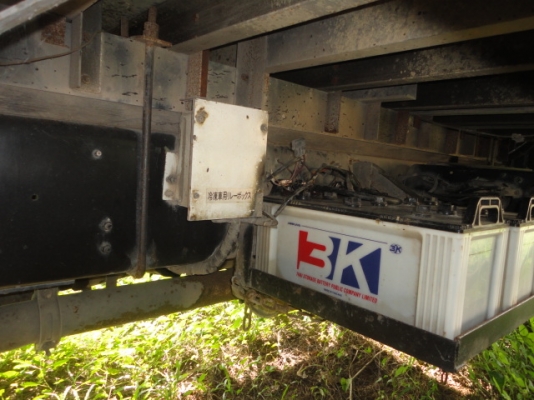 HINO MAGA FL