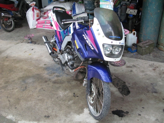 serpico ทบ โอน สภาพดีสีสวย