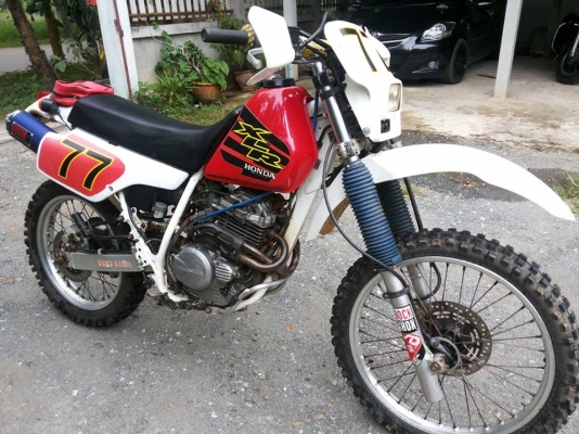 ขาย xlr 250 สพม