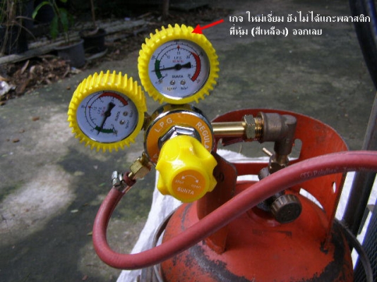 ขายชุดเชื่อมแก๊ส ครบชุด 3,000 บาท