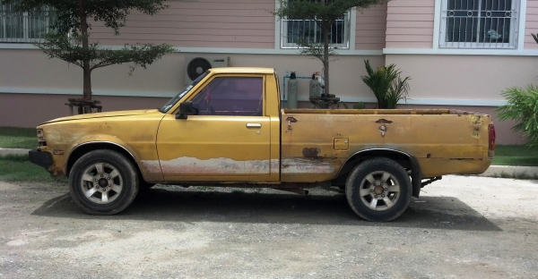 ขาย Mitsu เฉินหลง ช่วงสั้น 4 ขอ ติดแก๊สแล้ว ขาย Mitsu เฉินหลง ช่วงสั้น 4 ขอ ติดแก๊สแล้ว