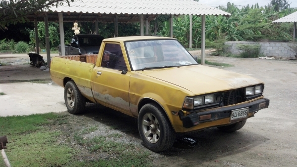 ขาย Mitsu เฉินหลง ช่วงสั้น 4 ขอ ติดแก๊สแล้ว