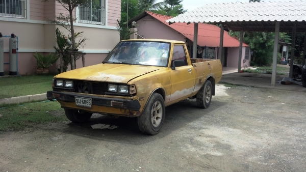 ขาย Mitsu เฉินหลง ช่วงสั้น 4 ขอ ติดแก๊สแล้ว ขาย Mitsu เฉินหลง ช่วงสั้น 4 ขอ ติดแก๊สแล้ว