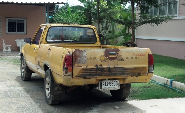 ขาย Mitsu เฉินหลง ช่วงสั้น 4 ขอ ติดแก๊สแล้ว ขาย Mitsu เฉินหลง ช่วงสั้น 4 ขอ ติดแก๊สแล้ว