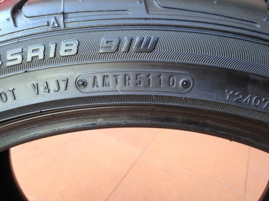 ขายยาง Dunlop dz101 225/45/R18 japan ปี10 สวยดอก85\% 1คู่ 4,300 Call 0899672139 นายครับ บริการจัดส่งทั่วประเทศ ขายยาง Dunlop dz101 225/45/R18 japan ปี10 สวยดอก85\% 1คู่ 4,300 Call 0899672139 นายครับ บริการจัดส่งทั่วประเทศ