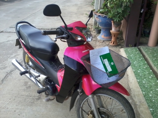 เวฟ100ปี48สวยเดิม