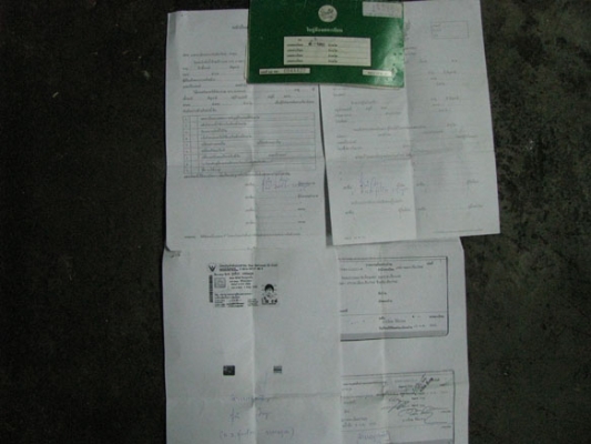 ขาย เบล์80 เดิมๆ สภาพดี 3800฿(ขายแล้วคับ)