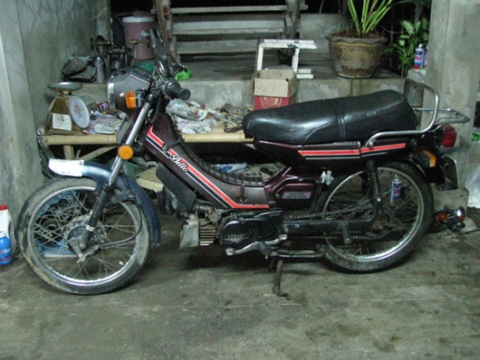 ขาย เบล์80 เดิมๆ สภาพดี 3800฿(ขายแล้วคับ)