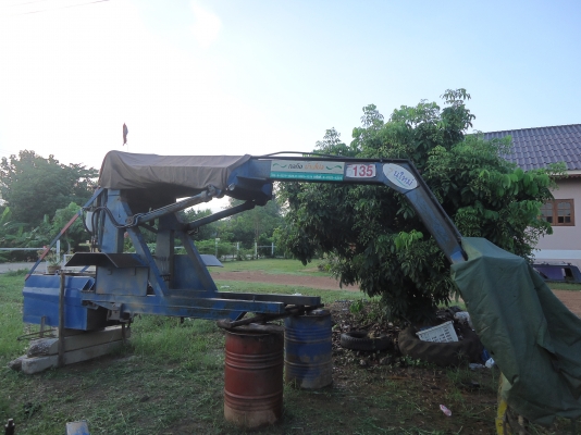 รถคีบอ้อยกลกิจบ้านโป่ง ของผมเอง