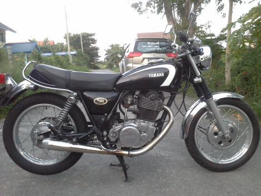 Honda Cb400cc.
