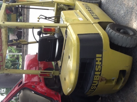 ขายด่วน