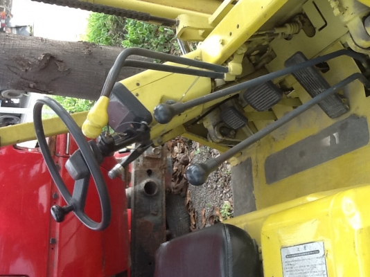 ขายด่วน