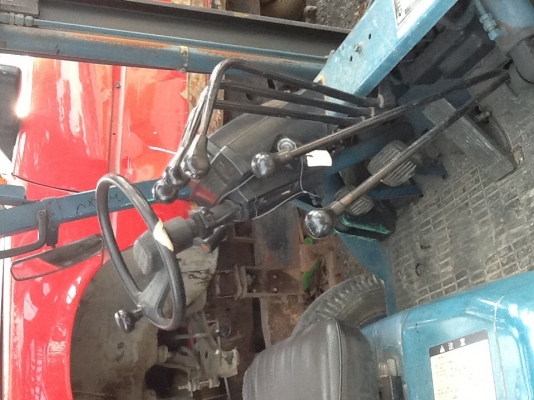 ขายด่วน