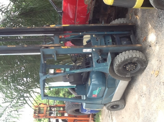 ขายด่วน