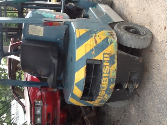 ขายด่วน