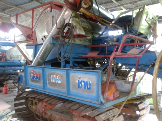 ขายรถเกี่ยวอุ้ม2.5ตัน