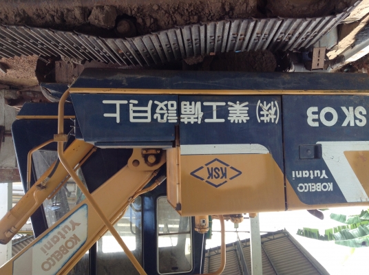 ขาย KOBELCO SK03 เทียบเท่ากับPC60 บูมไสล เครื่องอีซูซู เอวดี ปั๊มแรง ช่วงล่างเต็ม ราคาเบาๆ ต่อรองได้ สภาพสวยพร้อมใช้งาน