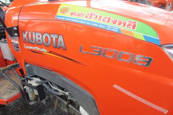จองก่อนเดือนนี้ ลดไปเลย 10,000 KUBOTA  L3008   ชั่วโมงน้อย 112 ชั่วโมง คุณภาพเยี่ยม รถไร่ พร้อมผาน ตราช้าง