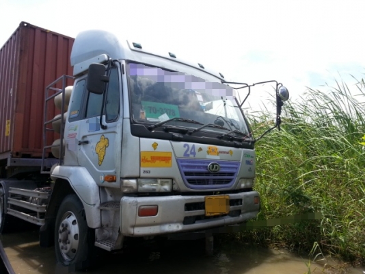 ขายหัวแก๊สud320