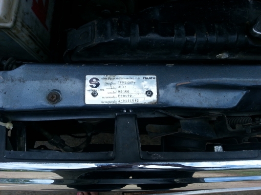 ฝากขายรถบ้าน  ISUZU ปี40 รถบางเดิมสวยๆพร้อมใช้ค่ะ