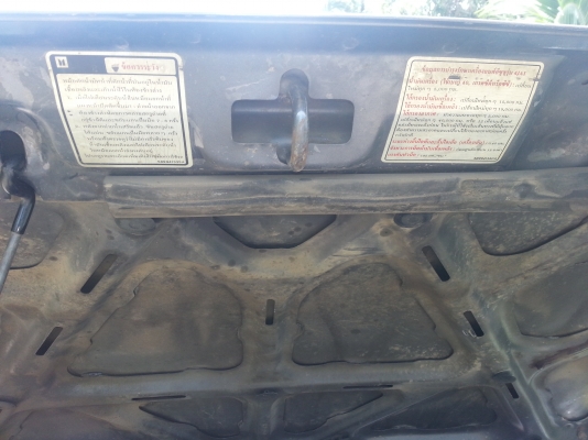 ฝากขายรถบ้าน  ISUZU ปี40 รถบางเดิมสวยๆพร้อมใช้ค่ะ