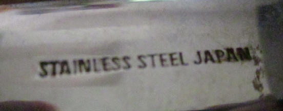 อุปกรณ์ทำเบเกอรี่นิดหน่อยค่ะ