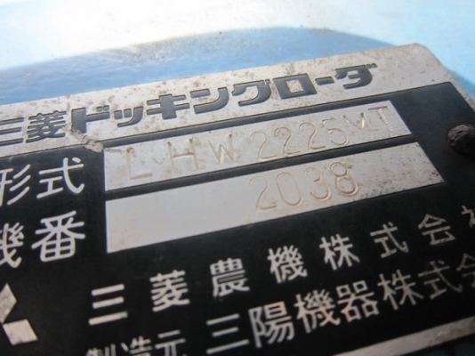 ขาย รถไถนานั่งขับ MITSUBISHI 22 แรง รุ่น T22B มือสองญี่ปุ่น ขาย รถไถนานั่งขับ MITSUBISHI 22 แรง รุ่น T22B มือสองญี่ปุ่น