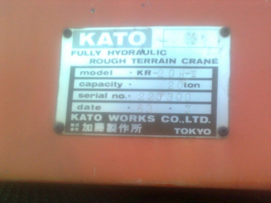 ขายรถเครน 4 ล้อ 20 ตัน KATO Mark 3  ปั๊ม 3 ตอน มีกิ๊ป ขาตรง