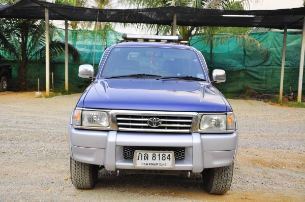 ขายด่วน