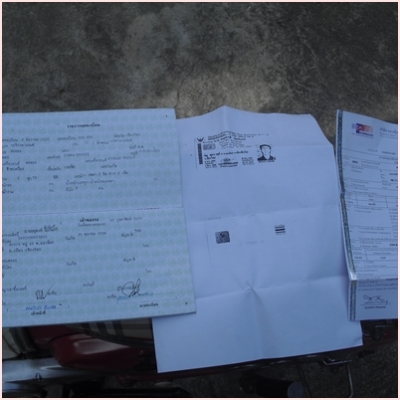 ขายรถฮอนด้าc70k3ทำสีแล้วภาษีเต็มพร้อมโอน