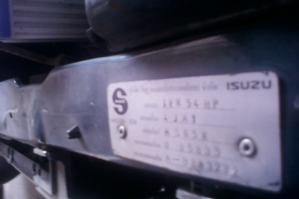 ต้องการขายรถกระบะหน้าแป๊ะยิ้มจริงๆ  มังกรทอง 2.5  DI /  ISUZU TFR 90 HP