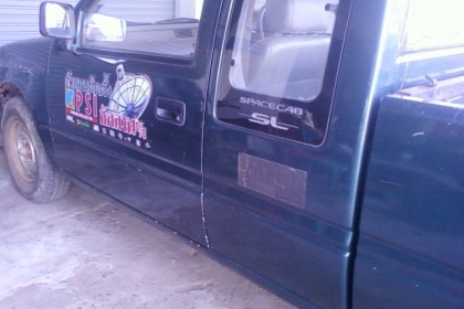 ต้องการขายรถกระบะหน้าแป๊ะยิ้มจริงๆ  มังกรทอง 2.5  DI /  ISUZU TFR 90 HP