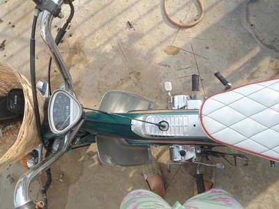 ขายหรือแลก ชาลี เครื่องเวบยูบ๊อก