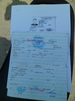 ขายเวฟ 100ปี46(ลงล้ออย่างเดียว)เครื่องไม่เคยแกะ