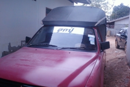 ต้องการขายรถกระบะมิตซูบิซิ สตาดร้า ปี 39 เจ้าของขายเอง ต้องการขายรถกระบะมิตซูบิซิ สตาดร้า ปี 39 เจ้าของขายเอง