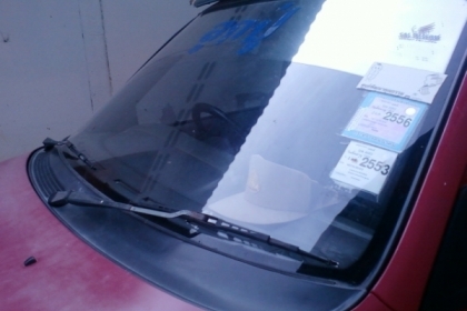 ต้องการขายรถกระบะมิตซูบิซิ สตาดร้า ปี 39 เจ้าของขายเอง ต้องการขายรถกระบะมิตซูบิซิ สตาดร้า ปี 39 เจ้าของขายเอง