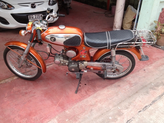 S90 มีทะเบียน สวยๆๆ