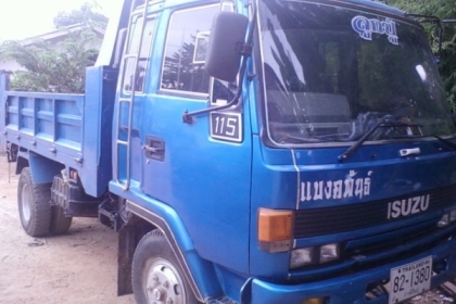 ISUZU   THE ROOCKY 185 HP FRR-1213   POWER TIPFREE