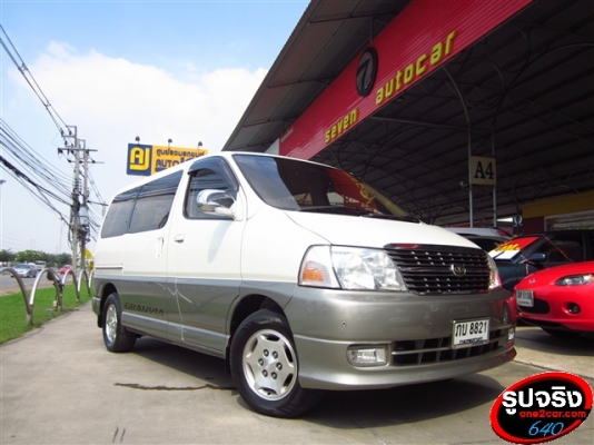TOYOTA GRANVIA 3.4 ปี 2000 สีขาว ดาวน์ต่ำ