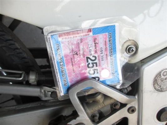 ขาย HONDA NSR 150 ตัวแรกตาเดียวเครื่องเดิมมีเล่มทะเบียน+ชุดโอนภาษีเต็ม(จัดส่งได้) ขาย HONDA NSR 150 ตัวแรกตาเดียวเครื่องเดิมมีเล่มทะเบียน+ชุดโอนภาษีเต็ม(จัดส่งได้)