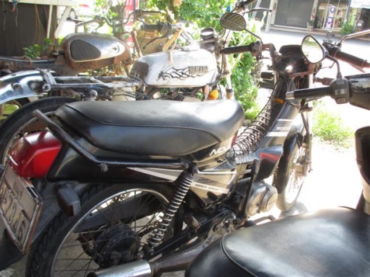 ขายโนวา เครื่องเดิมมีทะเบียนเครื่องดีเอาไปใช้ได้เลยครับ (จัดส่งทั่วไทย)